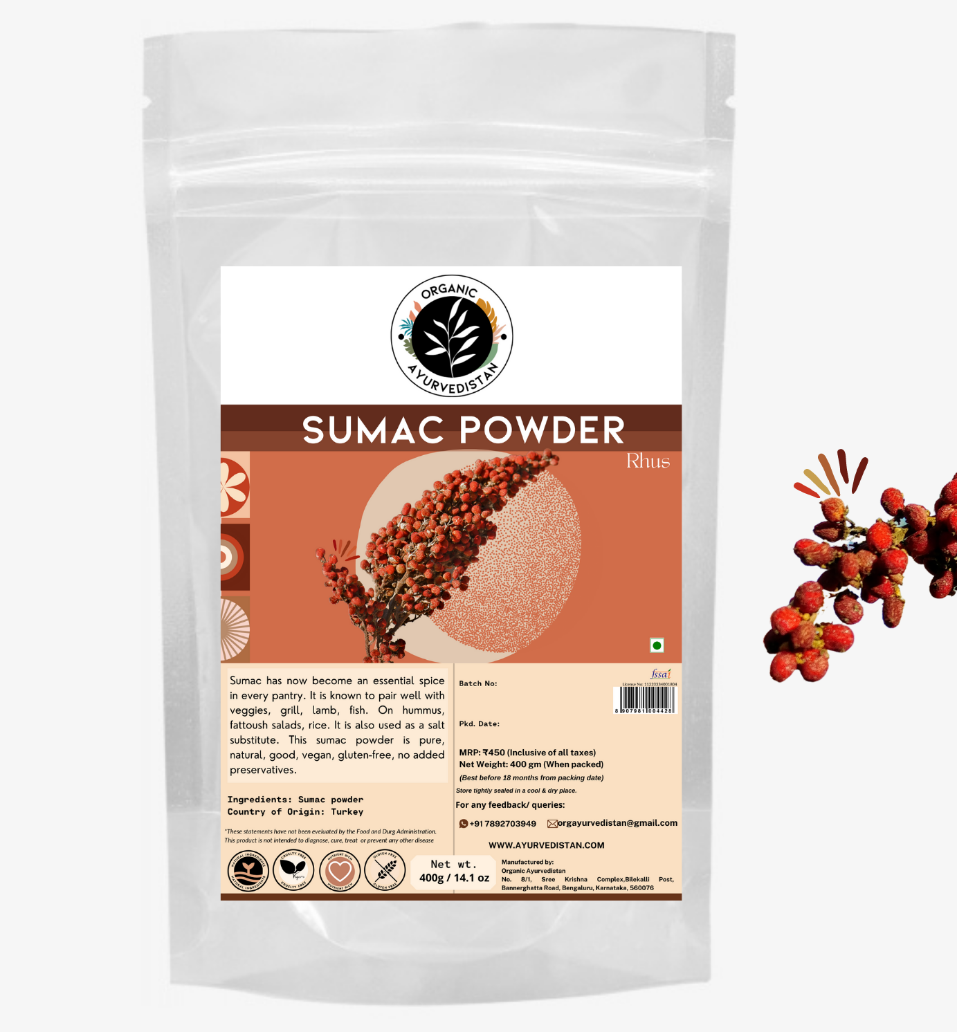 Sumac Powder